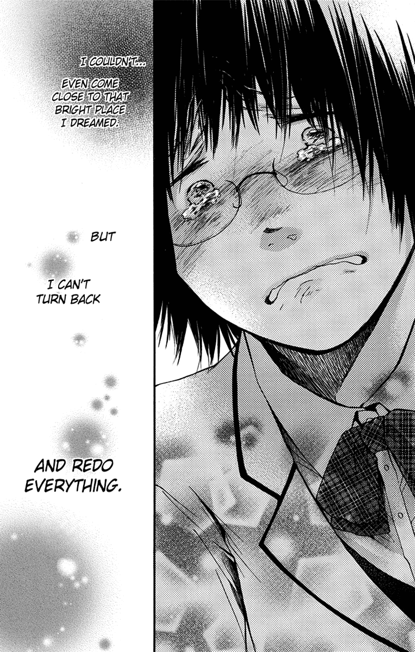 Kono Oto Tomare!, Chapter 47 image 32